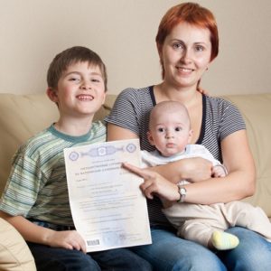 Материнский капитал свежие новости