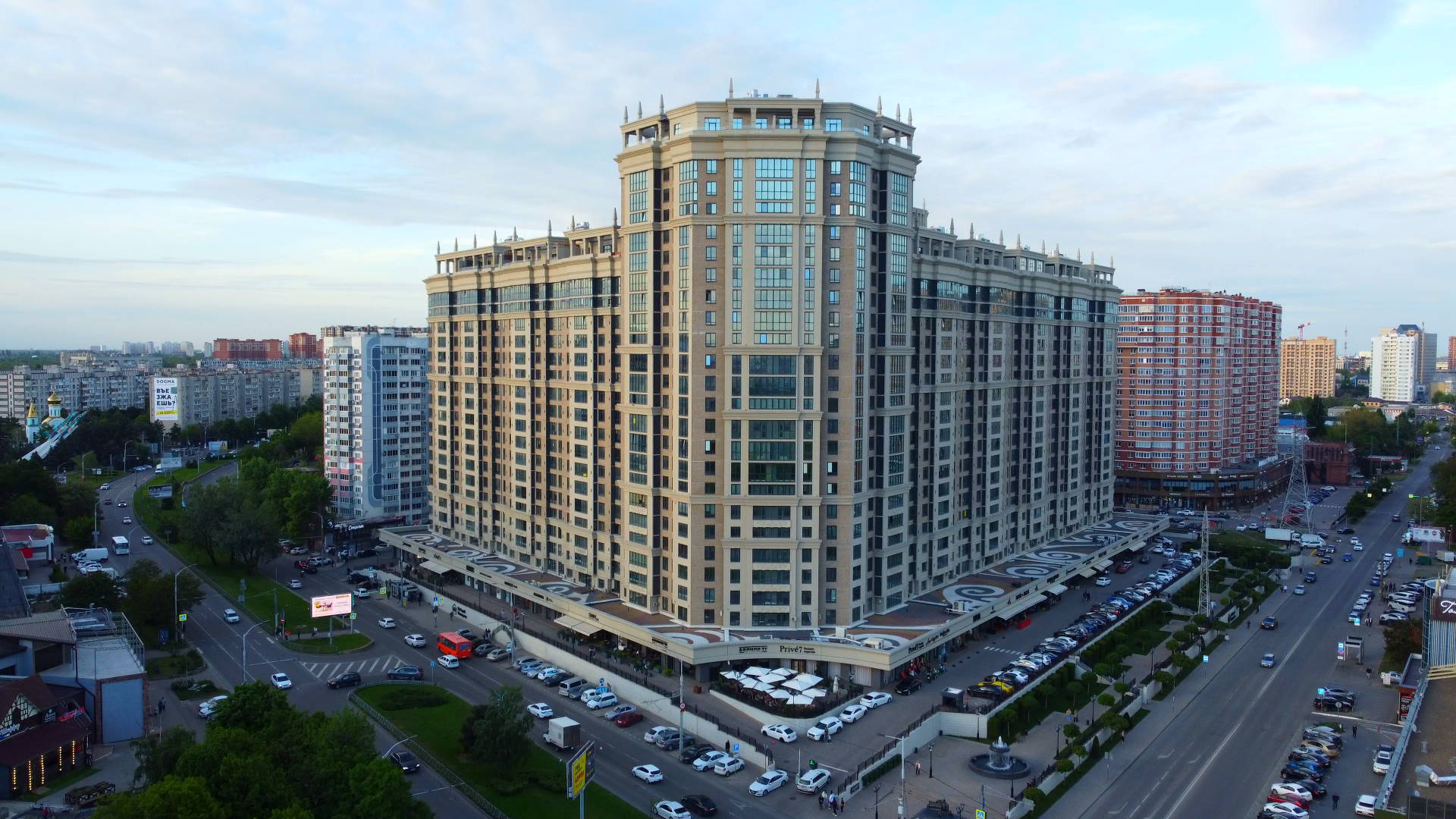 ЖК Тургенев Краснодар